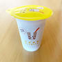 【ファミマ限定】タピオカほうじ茶ラテ氷が激旨ッ！の、話。
