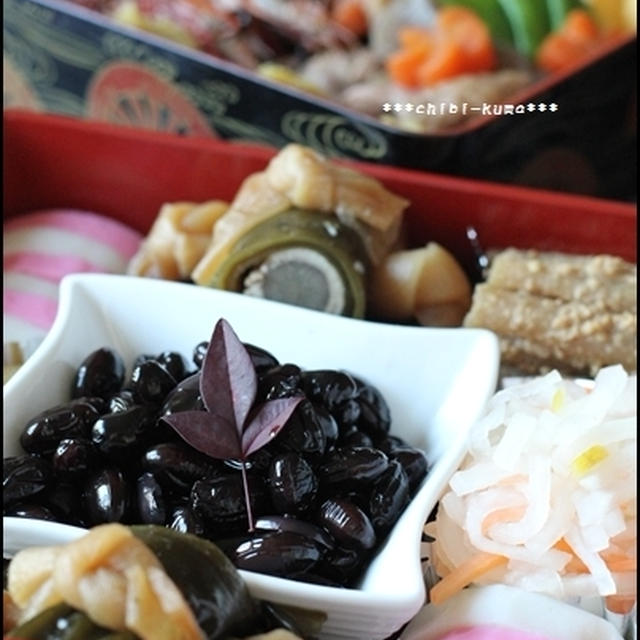 新年！明けましておめでとうございます☆