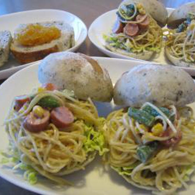 黒ゴマﾌﾟﾁﾌﾗﾝｽでﾊﾟｽﾀｻﾗﾀﾞｻﾝﾄﾞ♪