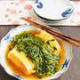 はんぺん入りふわふわ卵焼き　豆苗あんかけ