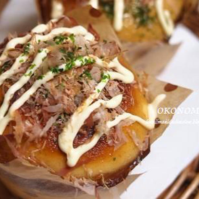 お好み焼きパン