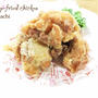 冷めても美味しい！柚子胡椒唐揚げ♡