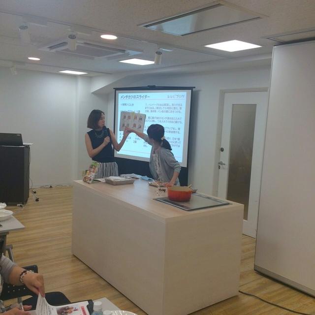 レシピブログさんにて料理イベント。