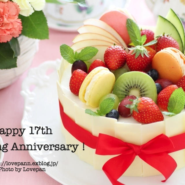 Wedding Anniversary !