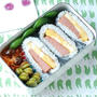 ◆ポーク卵おにぎり弁当