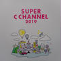 SUPER C Channel TOKYO2019