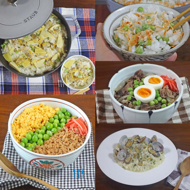 おうちで簡単！春を感じる絶品ごはん5選