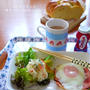 コストコ*新商品ブリオッシュde朝食♪