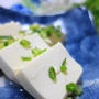 豆腐のピクルス♪あると嬉しいお豆腐のひと品