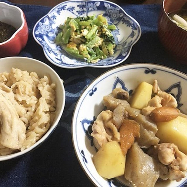 緊急事態宣言&ジャガイモと鶏肉の味噌煮