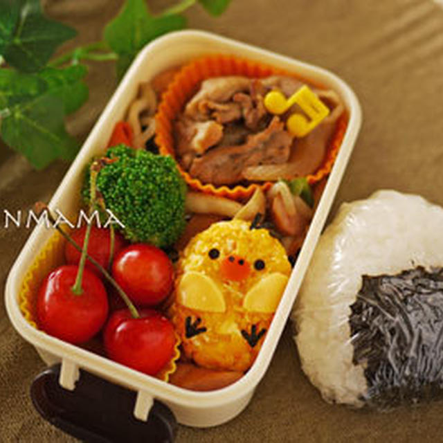オフィス弁！キイロイトリのワンポイント弁