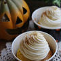 ハロウィンにかぼちゃのカップケーキ♪