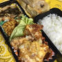 簡単♪お弁当のメインに豚玉ピカタ☆混ぜて焼くだけ♪忙しい朝にもGOOD