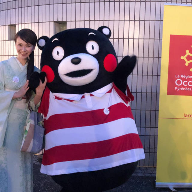 フランス「オクシタニー地方の夕べ」にお招き頂きました。キャロル・デルガ議長来日、くまモンも乱入！