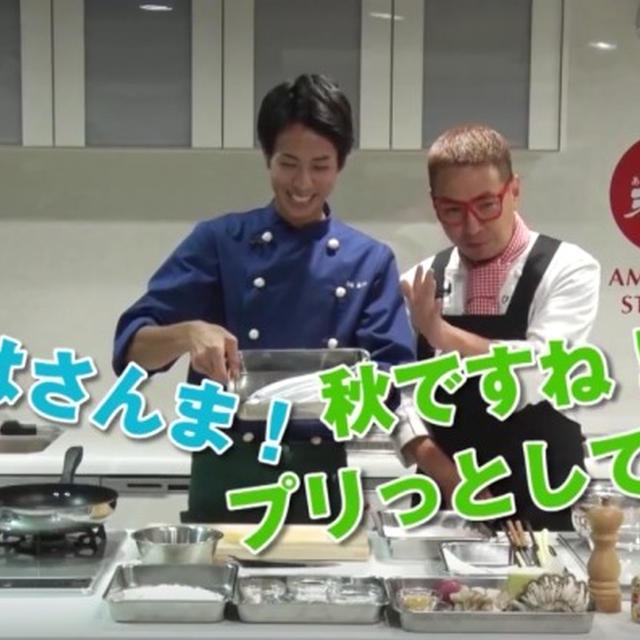 【動画】J:COMチャンネル「食プラス」＃65