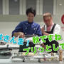 【動画】J:COMチャンネル「食プラス」＃65