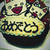 ノンタンケーキ