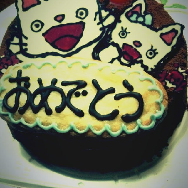 ノンタンケーキ By ふくなおさん レシピブログ 料理ブログのレシピ満載