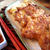 じゃがお焼き
