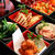 Happy New Year!! New Year Lunch Box新年ランチボックス