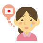 最近悲しかったこと 週末に日本に行くはずだったのに・・・