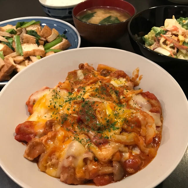 【一昨日の晩ごはん＆今できること】