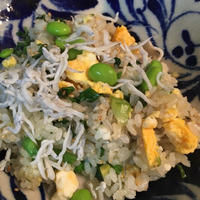 クレソンとザーサイ浅漬けとしらすのチャーハン