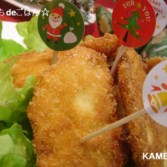 ジューシーささみフライ♪クリスマスにぴったり☆
