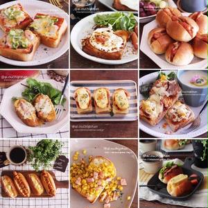 レシピまとめ 誰に似たのか と休日ランチに パンレシピ9選 ブランチ 朝ごはん ランチ 休日 パン By あいさん レシピブログ 料理ブログのレシピ満載