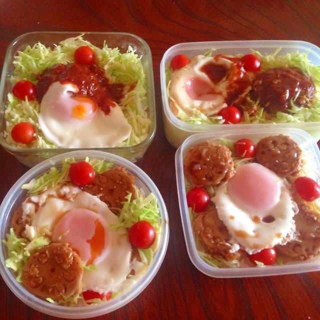 ロコモコ＆甘辛蓮根つくね弁当♪ ＆ みかんのマドレーヌ