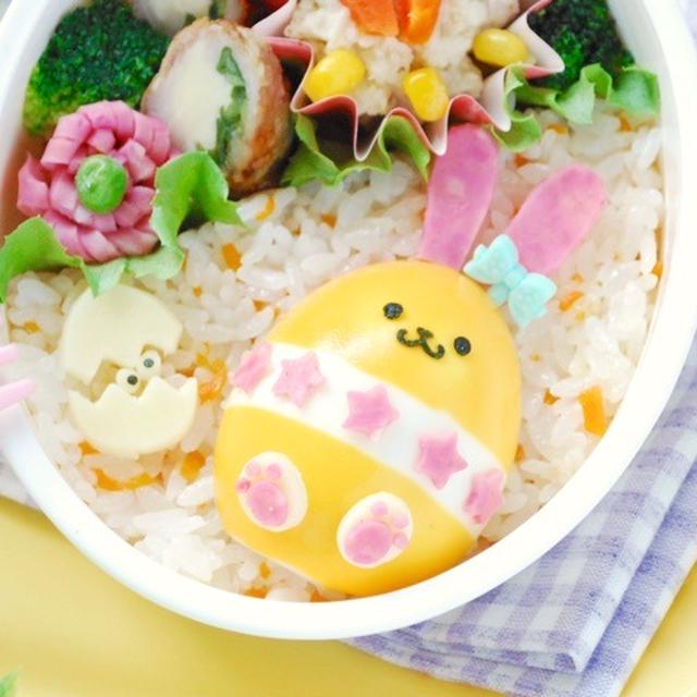 【レシピ動画】イースターゆで卵の作り方