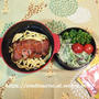 週末温泉たび『お宿は仙郷』　★　じぶんBENTOは鶏照り丼