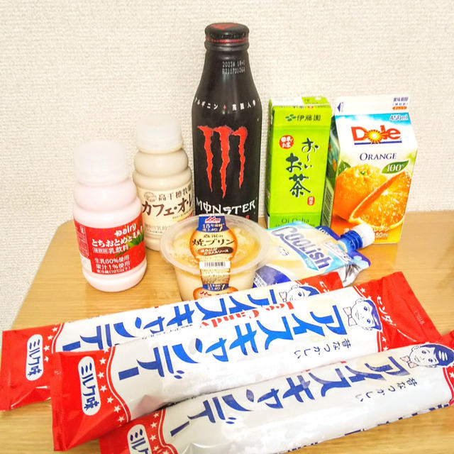 【お得情報】☆ローソンお試し引き換え券祭へお散歩