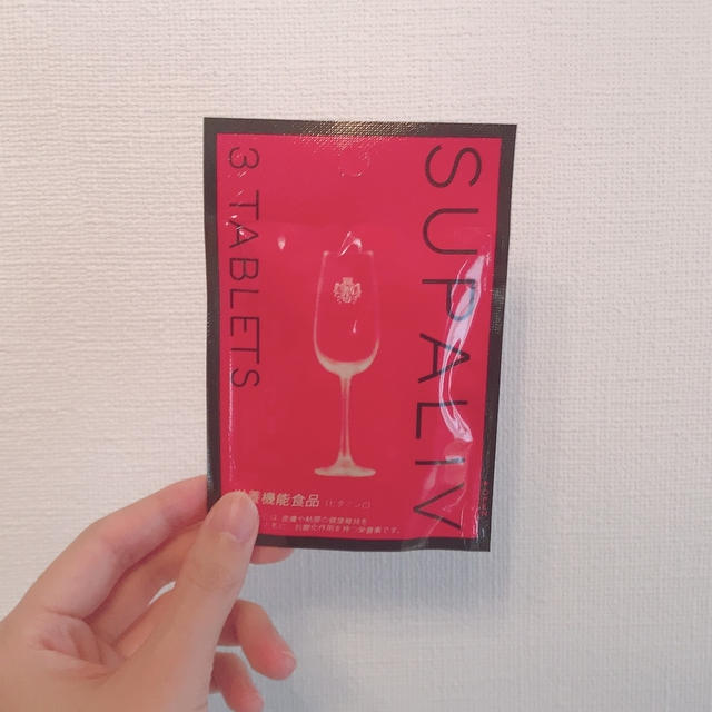 スパリブの成分がすごい！？二日酔いに直接アプローチ！