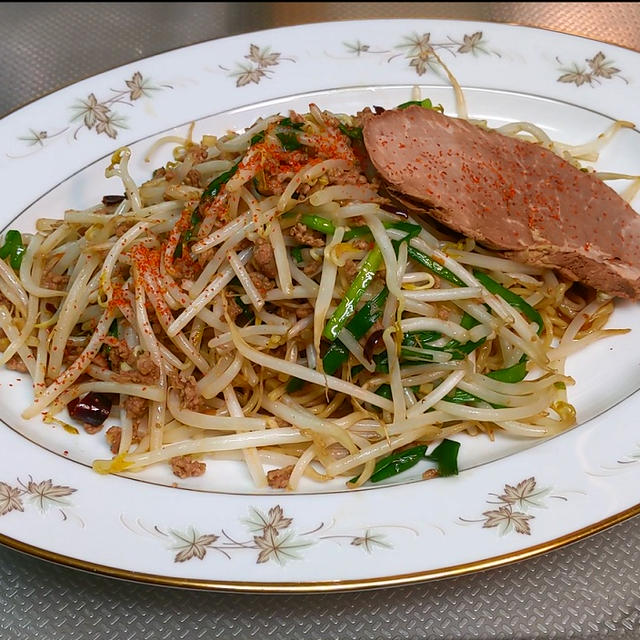 「皿台湾ラーメン」の作り方