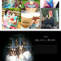 ＵＳＪ ♡