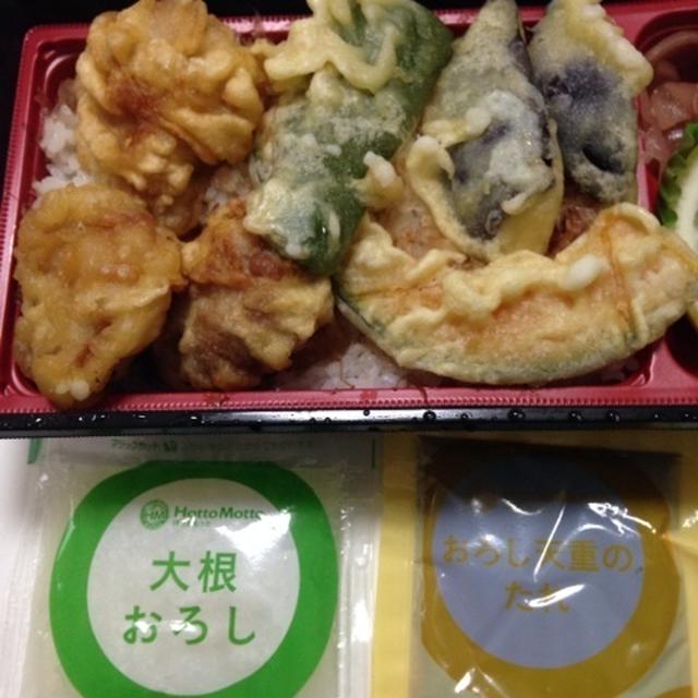 和風おろしとり天重