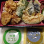 和風おろしとり天重
