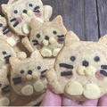 丸い猫のクッキー～DAISOの太巻&細巻型を使って by パティシエールRakkoさん