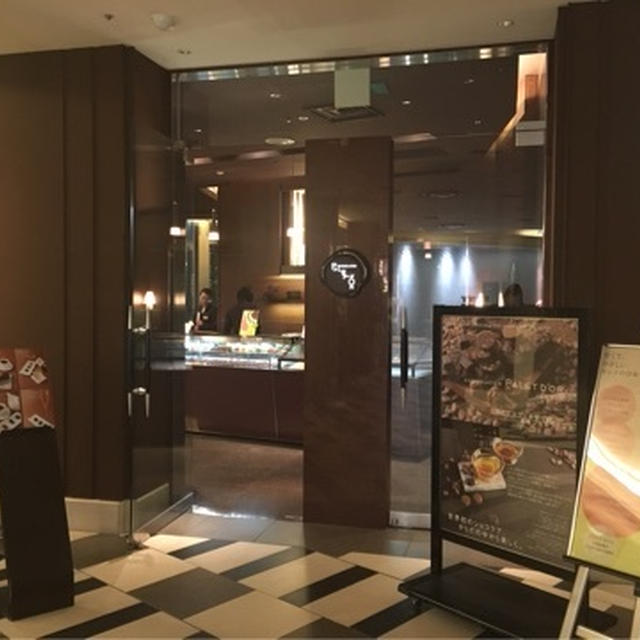 ショコラティエ パレ ド オール