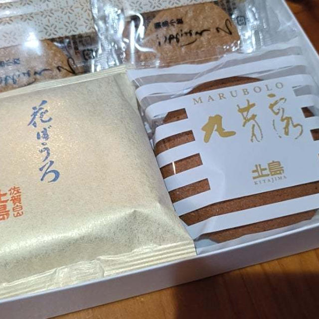日本のいろんなお土産をいただく(o^^o)