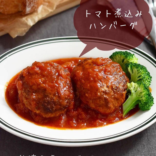 夜ご飯。と、アレが食べれるようになりました。