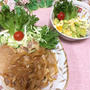 豚肉のしょうが焼き、アボカド卵サラダ、852円！