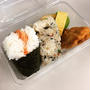 5月24日の朝ごはん。新幹線でおむすび弁当♪