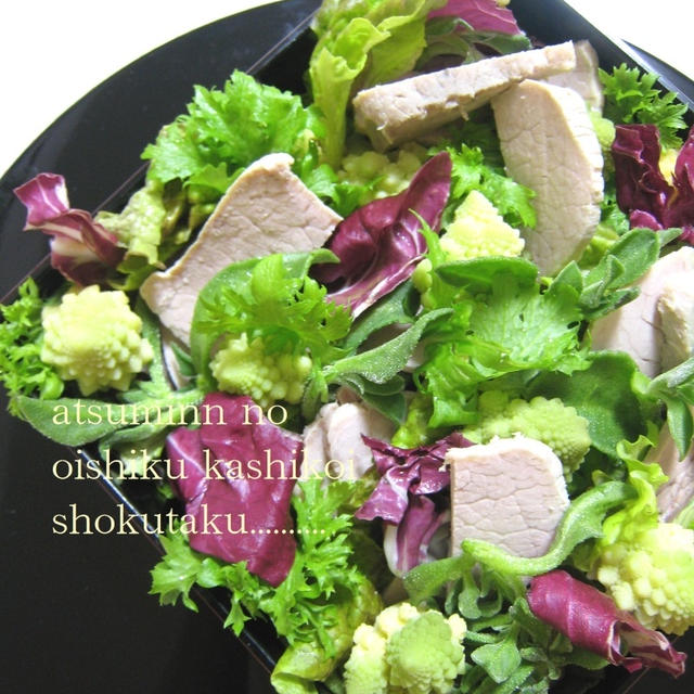 彩野菜レシピ☆茹で豚の重箱サラダ