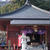 ■御朱印巡り【天台宗　村中山福聚院七沢観音寺】動物供養のお寺様