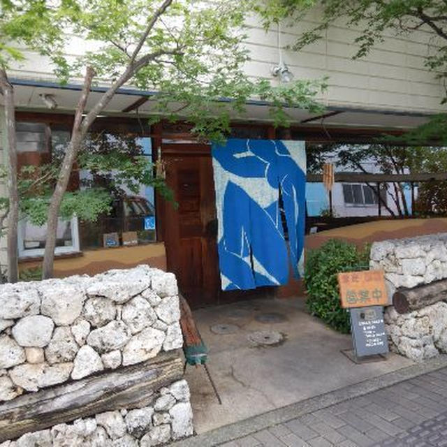 そば切り天笑～枚方市駅の名店