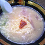 ラーメン☆久しぶりの一蘭のラーメン