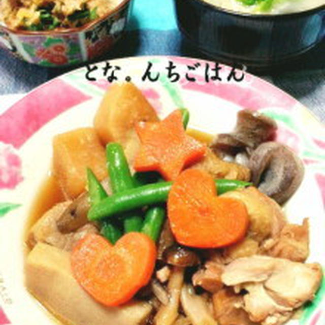 塩麹漬け豆腐！んまい～＆またまたおちびが^^