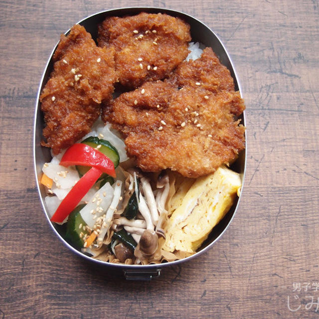 【地味弁】カツ煮弁当と、スタディサプリの夏期講習